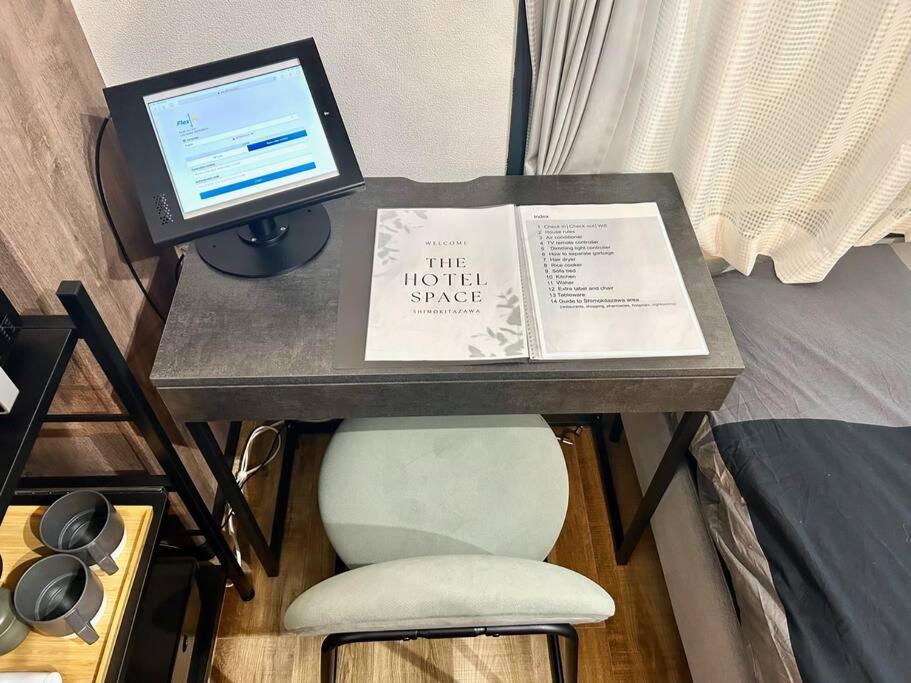 May2023 New Open! The Hotel Space 下北沢 Токио Екстериор снимка